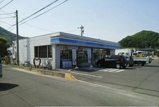 エルディム福家の周辺|ローソン高松鬼無店まで290m