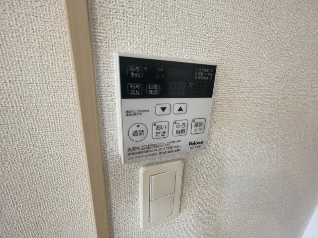 クレモンティーヌ　Ａの浴室