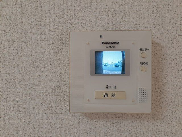 ヴィベ－ルのセキュリティ