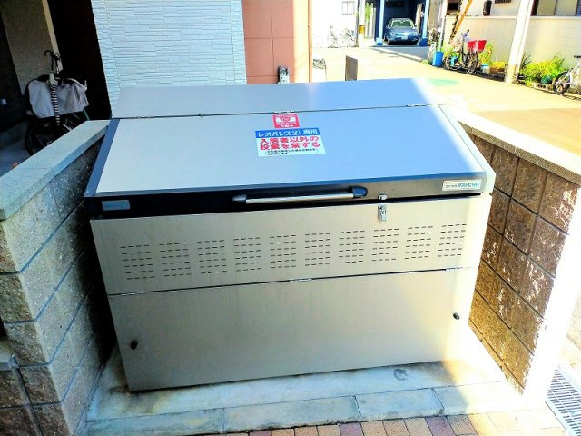 ミランダあおいのその他