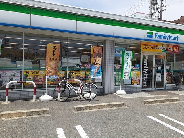 ヴィラ　シャルマンの周辺|ファミリーマート様まで350m