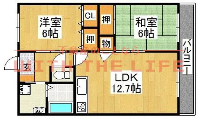 アーバンヒル広川【キャッシュバック対象物件】の間取り