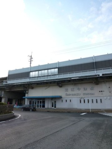 グランラシーヌⅢの周辺|近江今津駅まで1970m