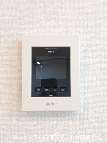 メゾンマツオⅡのセキュリティ