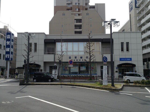 メゾンマツオⅡの周辺|滋賀銀行　瀬田駅前支店まで400m