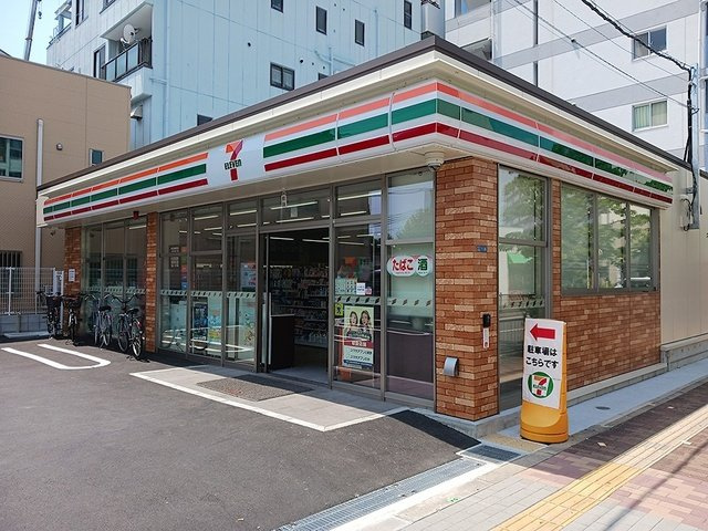 エストレーラの周辺|セブンイレブン様まで5562m