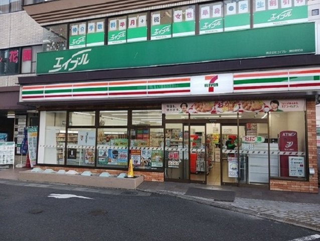 メゾンマツオⅡの周辺|セブンイレブン　瀬田駅前店まで450m