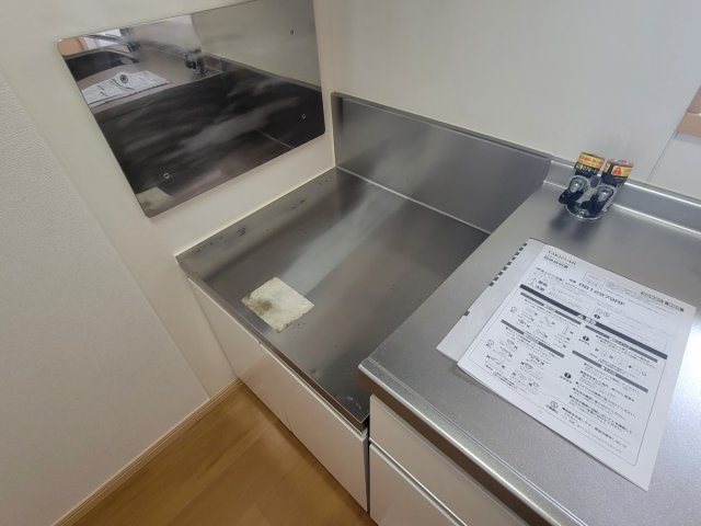 ヴァンベール千晴のキッチン
