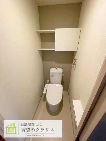 サウスシャノイチのトイレ