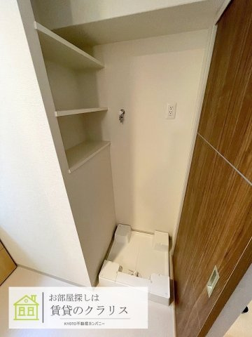 サウスシャノイチ
