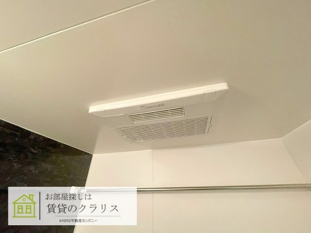 サウスシャノイチ