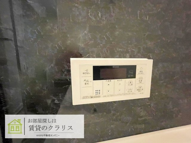 サウスシャノイチ