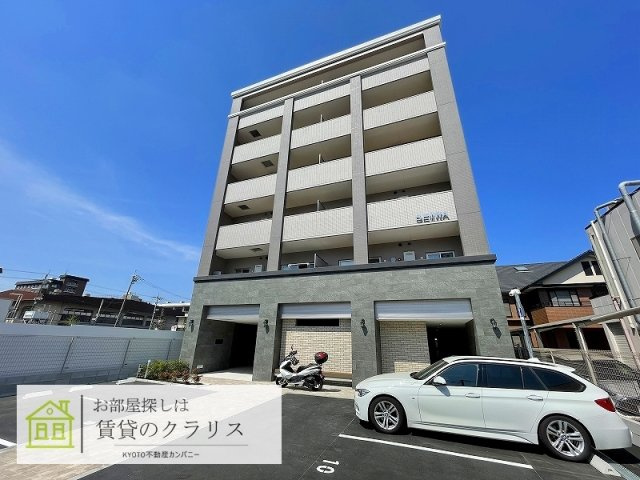 サウスシャノイチ