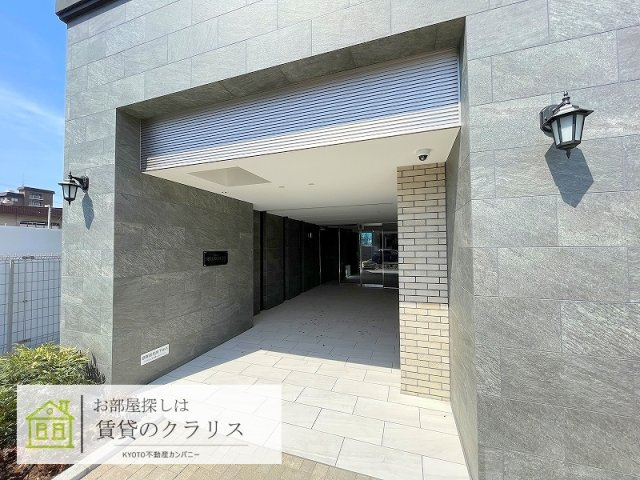 サウスシャノイチ