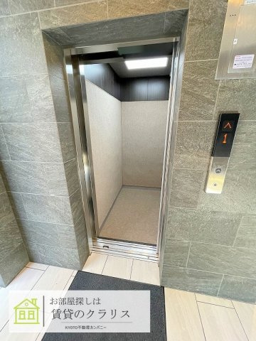 サウスシャノイチ