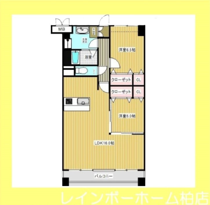 仲介手数料（賃料の1.10ヵ月）の50％OFF対象物件！の間取り