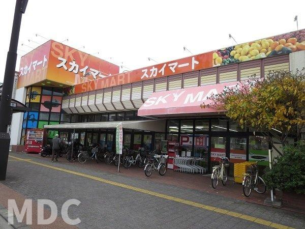 徳島市南佐古六番町のアパートの周辺|スカイマートまで1100m
