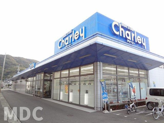 徳島市南佐古六番町のアパートの周辺|チャーリー佐古店さんまで750m