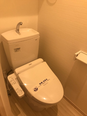 【トイレ】 | G-Smart South Shore　★プライスホームなら仲介手数料が割引価格です！★