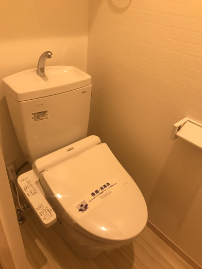 【トイレ】 | G-Smart South Shore　★プライスホームなら仲介手数料が割引価格です！★