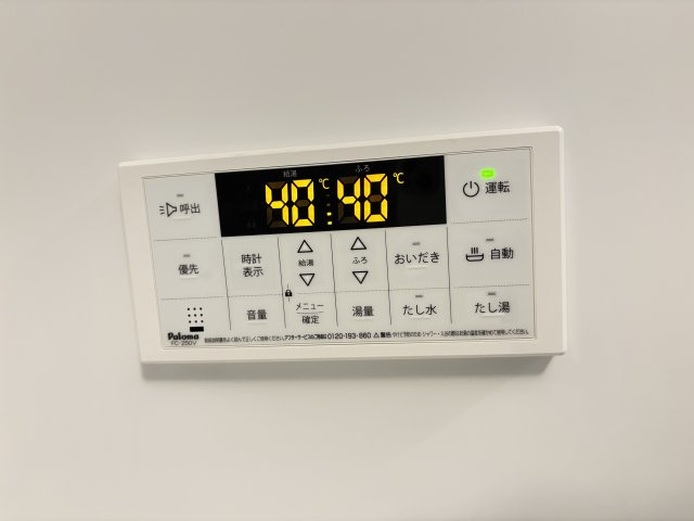 ラクードシャＡのその他|浴室乾燥機（イメージ）