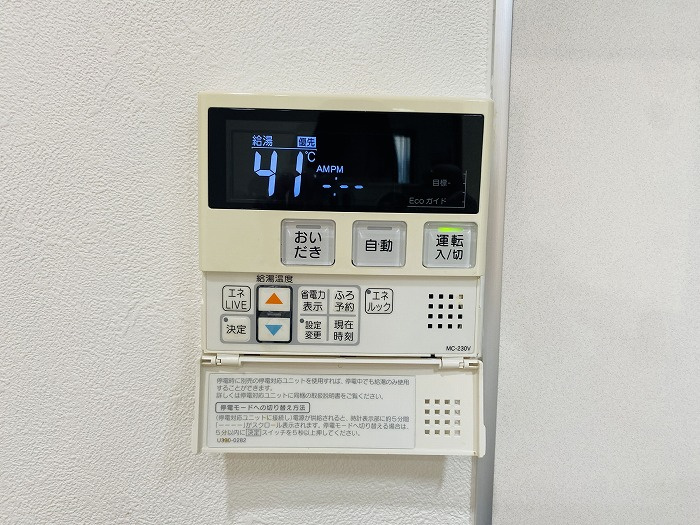 名古屋市西区清里町の設備