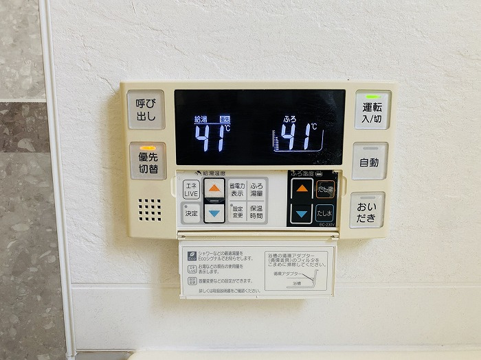 名古屋市西区清里町の設備