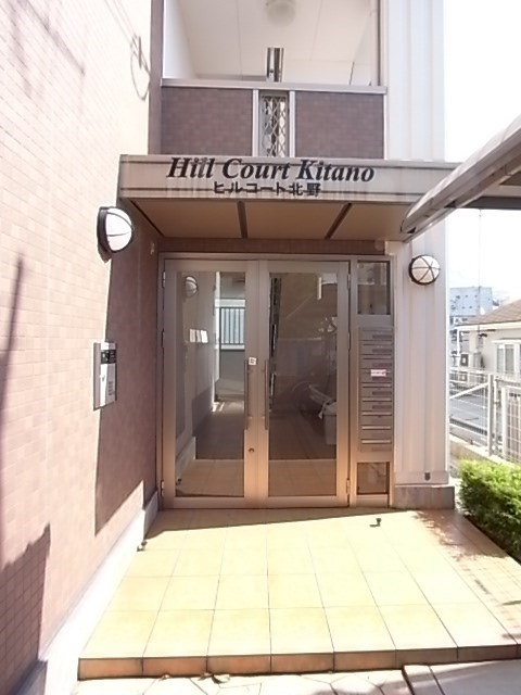 ヒルコート北野のエントランス