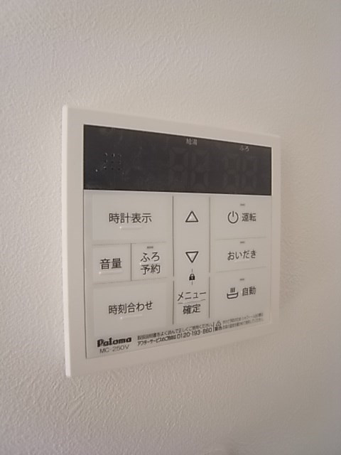 ALEGRIA長田大塚町の設備