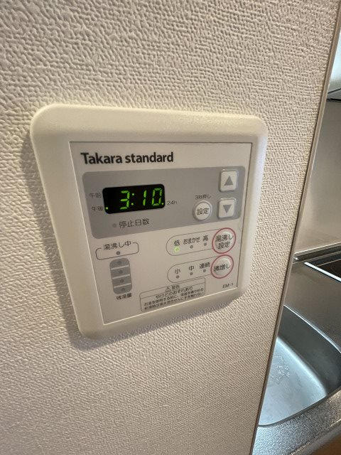 ディア西宮ステーションフロントの設備