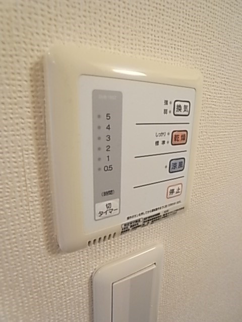 レオパレス鳴尾Bの設備