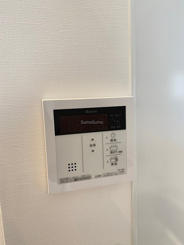 ジオエント新町のその他