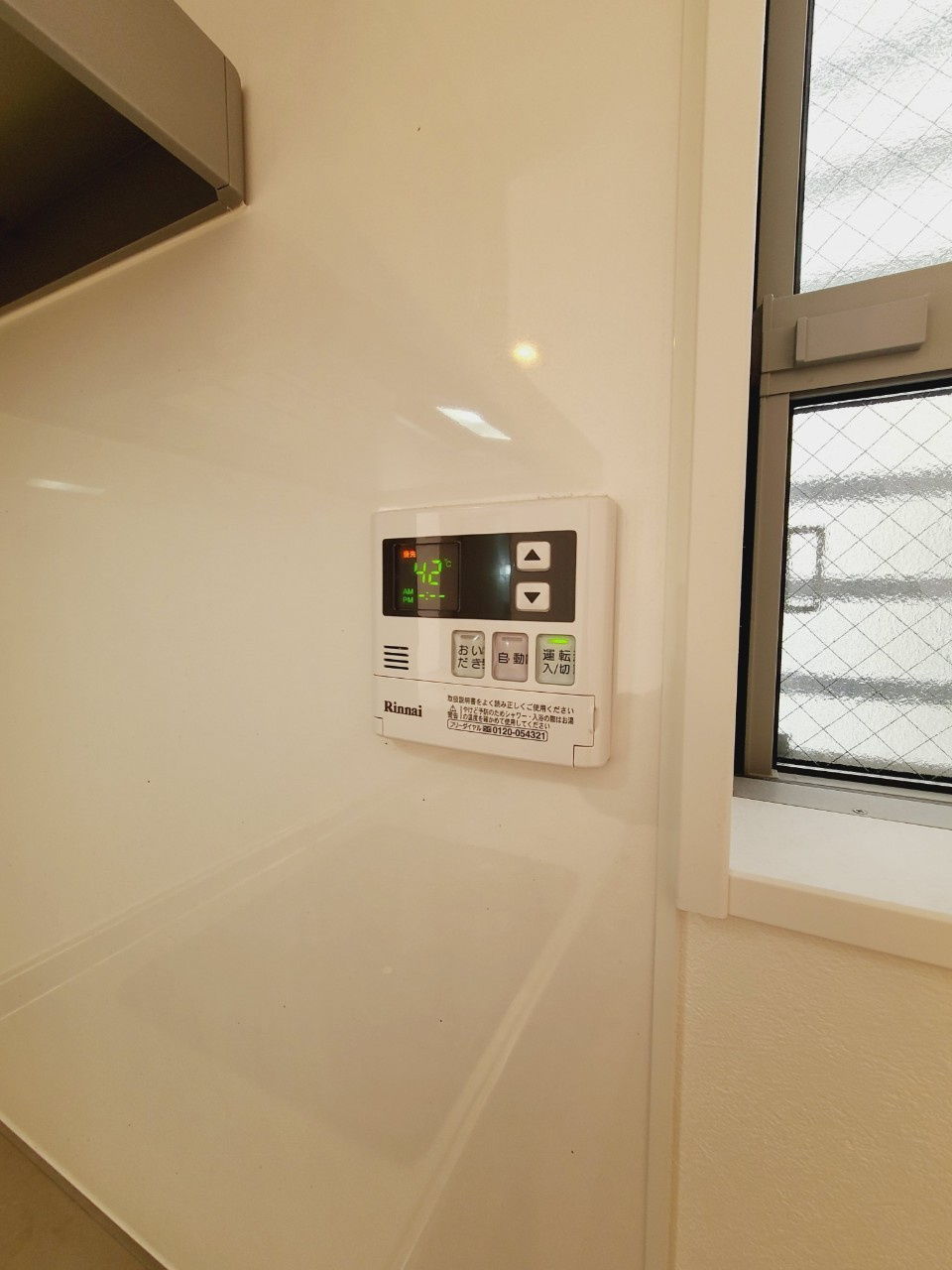 笠屋町戸建　B棟の設備