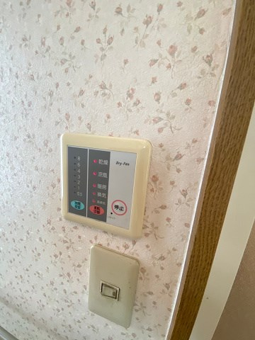 久出ケ谷町戸建貸家