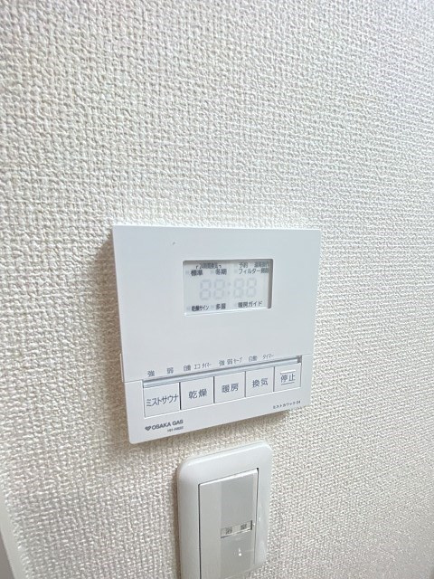 SOL.LEVANTE.Ⅹ