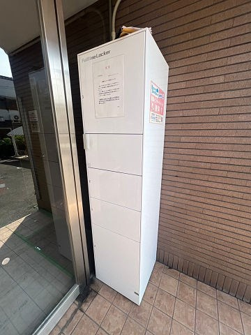 アクシスのその他