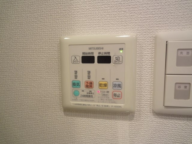 エヴァステージ神戸六甲の設備