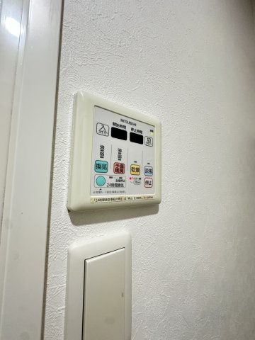 浄水プレイスの設備
