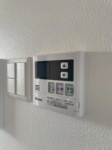 Ropponmatsu View Apartmentの設備