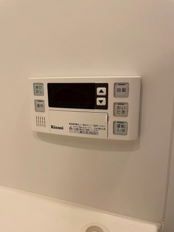 Ropponmatsu View Apartmentの設備