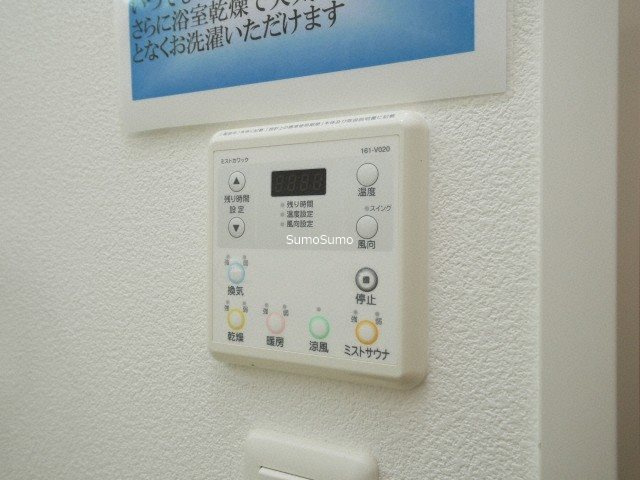 ラムール難波西の浴室