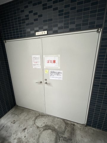 プレサンス大手前ピリオドのその他共用部分
