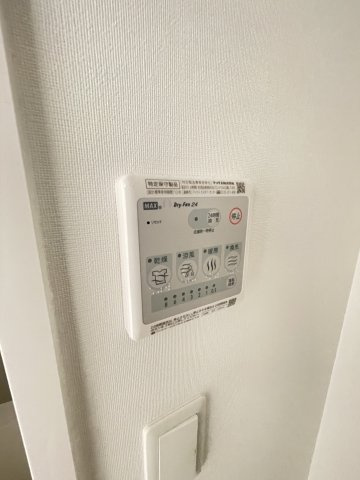 スプランディッド元町山手のその他