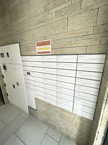 スプランディッド元町山手のその他共用部分