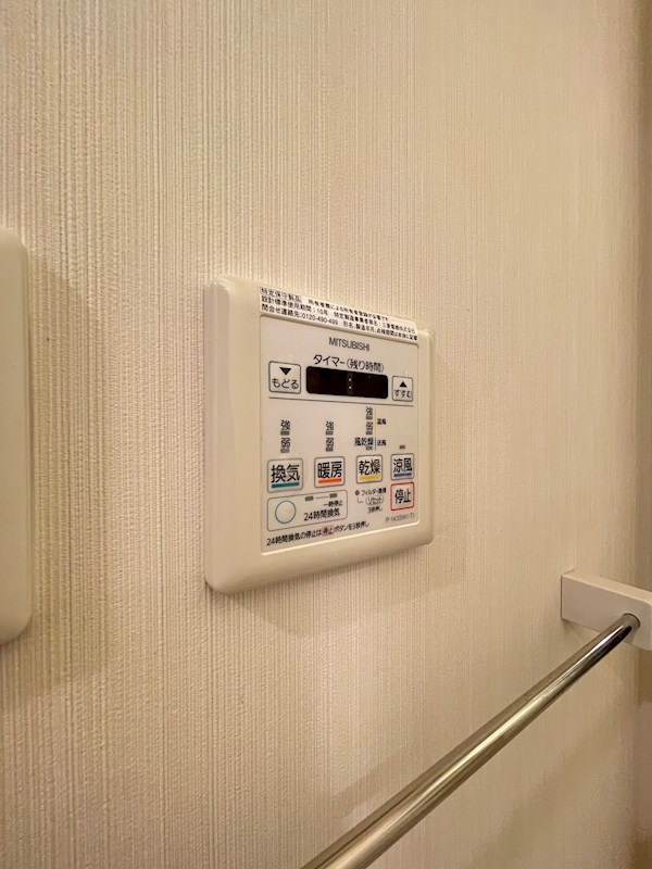 La Fase VERXEED HAKATAのその他
