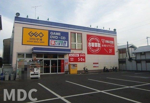 ポルト・ボヌールＭ　Ⅰの周辺|ＧＥＯ（ゲオ）さんまで900m