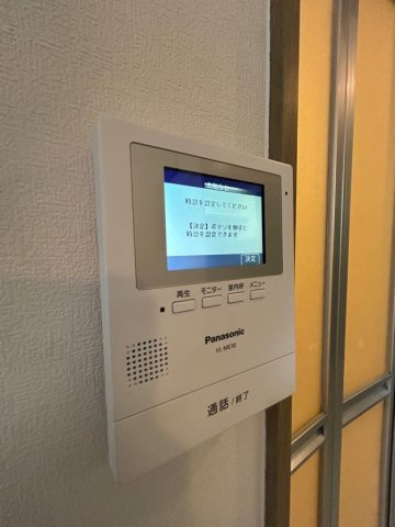 アンピエスKのセキュリティ