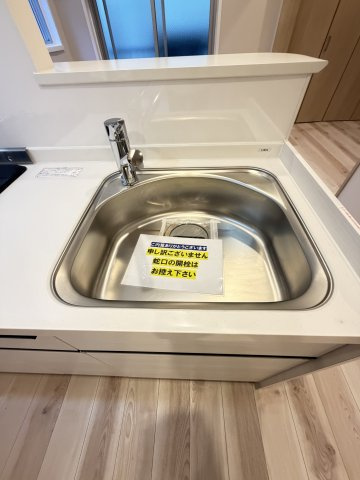 高徳町五丁目マンションのキッチン