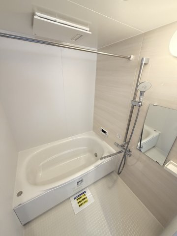 高徳町五丁目マンションの浴室