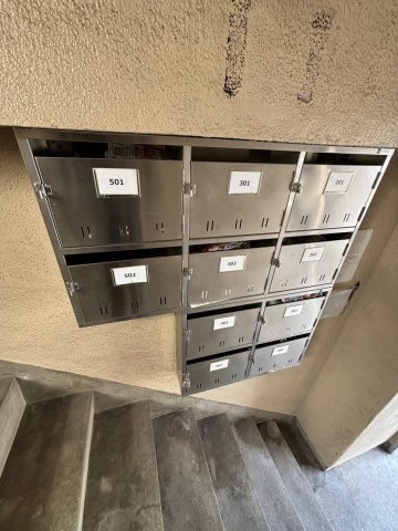 城内マンション